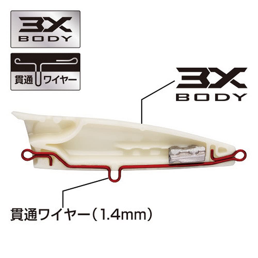 Shimano Colt Sniper Rock Pop 90F 014 Kyorin Pulse Lure OP-190P