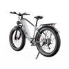 Electric Bike DUOTTS 26" 500W Motor Top Speed 50Km/h 48V 18AH Max Range 90Km Load 150Kg F26 Lite