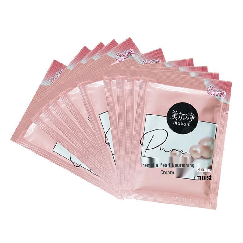 

MAXAM Tremella Pearl Nourishing Cream Sachets