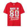 Made In 1980 41 Years Of Being Awesome 41st Birthday Flowers 1 Raunisex Lover Raunisex Noodle Camisa Tshirts New Year Day Tops Shirts
