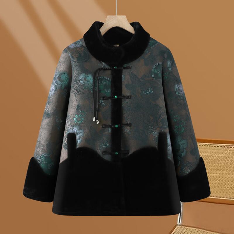 Elderly Women's Fleece-Lined Winter Cotton Jacket