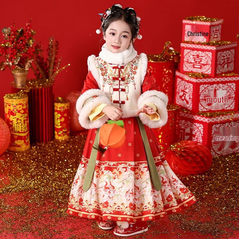 Anneyol Girls' Red Hanfu Pleated Skirt Festive Winter Outfit