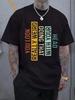 Black "You Look Weird Doing That In Your Head" Graphic T-shirt - Casual Crew Neck