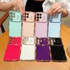 For Samsung Galaxy S23 Ultra Case Wave Frame with Love Heart Raised Camera Protection TPU Cover