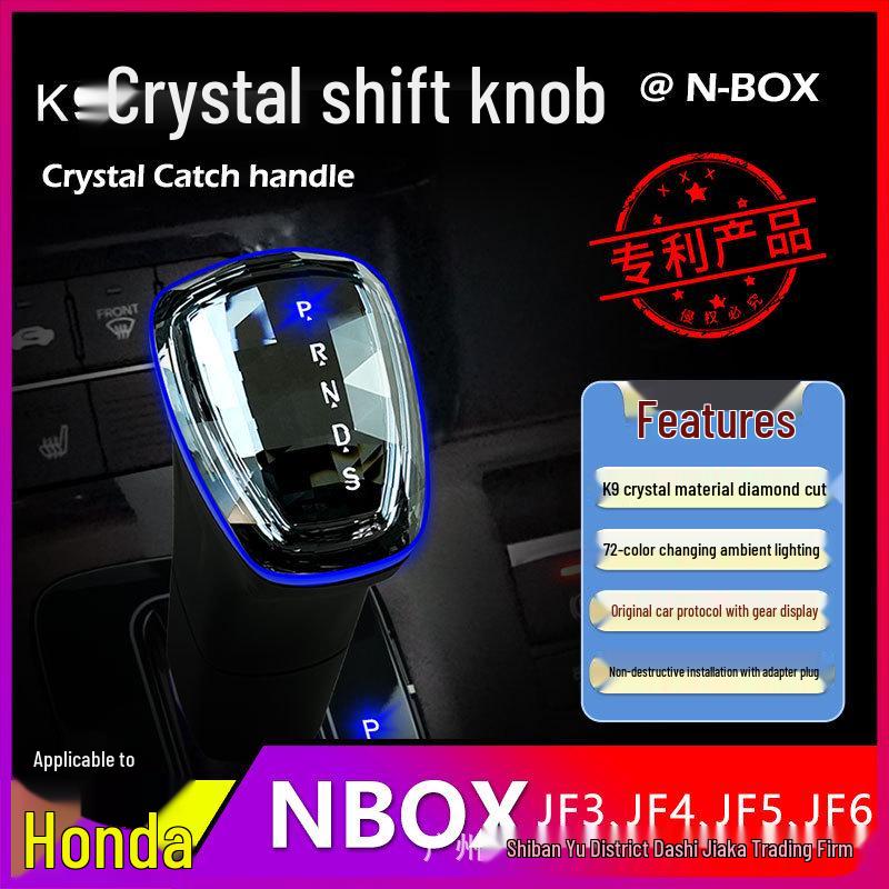 

Crystal Gear Shift Knob for Honda N-BOX Manual Transmission JF3456 Interior Right Hand Drive [S Gear]