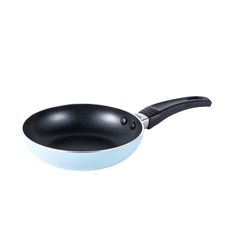 Fissler 14cm Non-stick Frying Pan