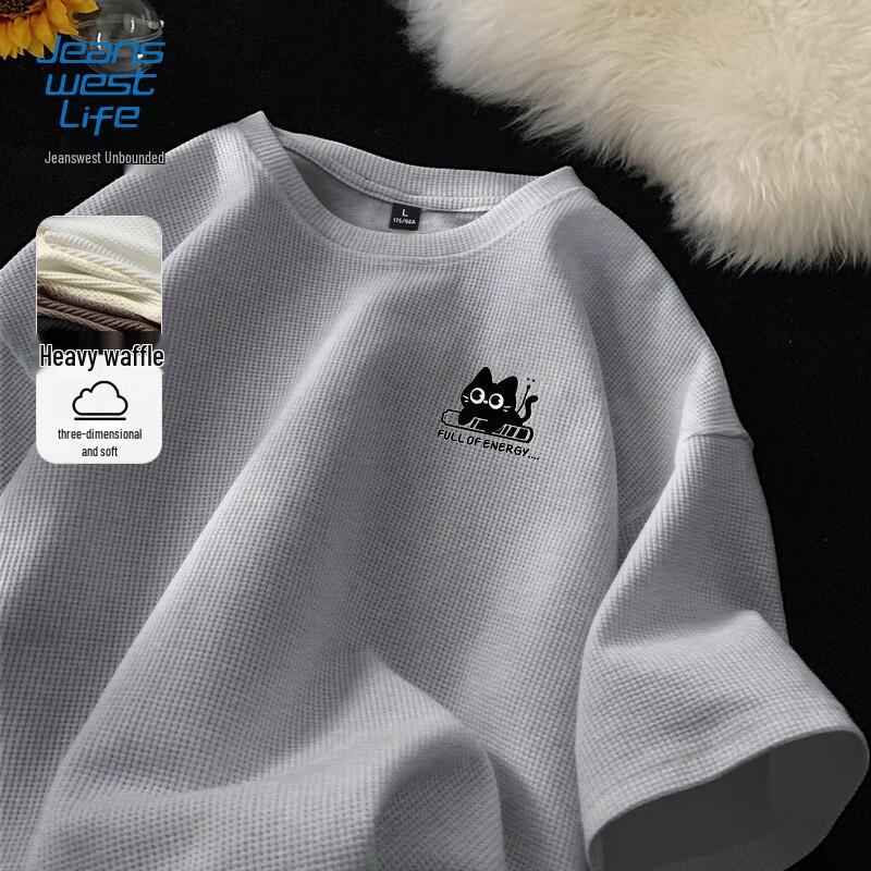 Jeanswest Men s Heavy Textured Short Sleeve T-Shirt 4XL