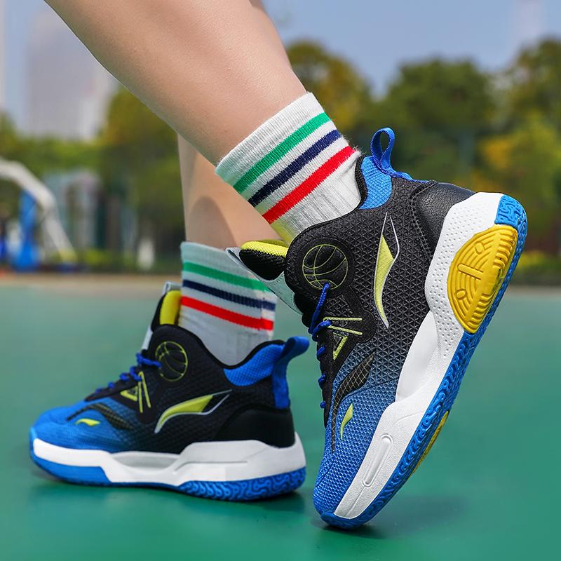 Herbst / Winter Kinder Basketballschuhe Mesh Atmungsaktiv Basketballschuhe für Mittlere und Große Kinder, Schnür-Sportschuhe