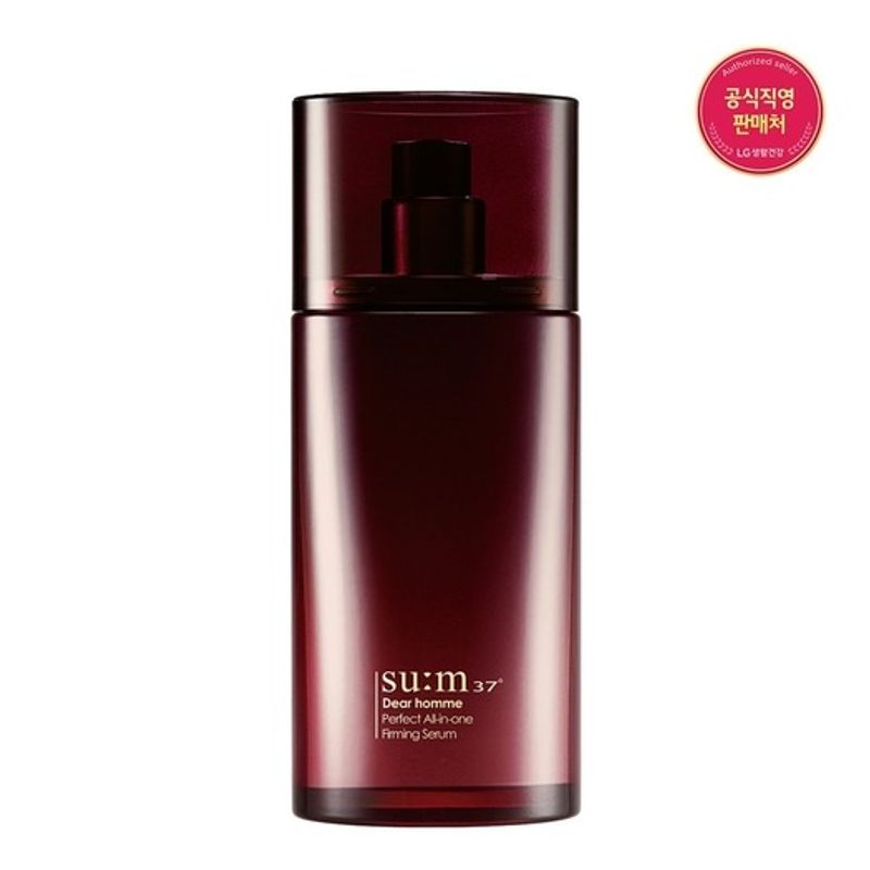 sum37 Dear Homme Perfect All-in-One Firming Serum FREE