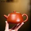 200ml Chinese Yixing Purple Clay Teapot Handmade Tea Pot Beauty Tea Infuser Kettle Household Raw Ore Zisha Tea Set Gifts