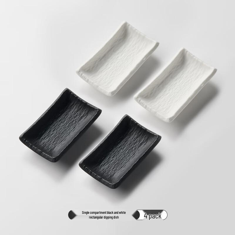 Набор прямоугольных керамических соусниц в японском стиле Wuhe