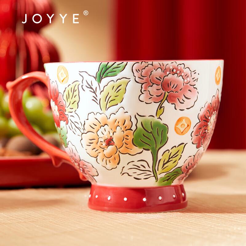 JOYYE Lebendige Blüte Handbemalte Keramiktasse