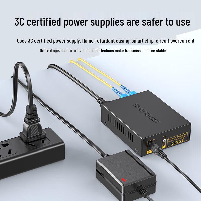 Shengwei BGH111AB Gigabit Single Fiber Optic Transceiver Pair