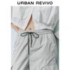UR Women's Drawstring Wide-Leg Cargo Pants