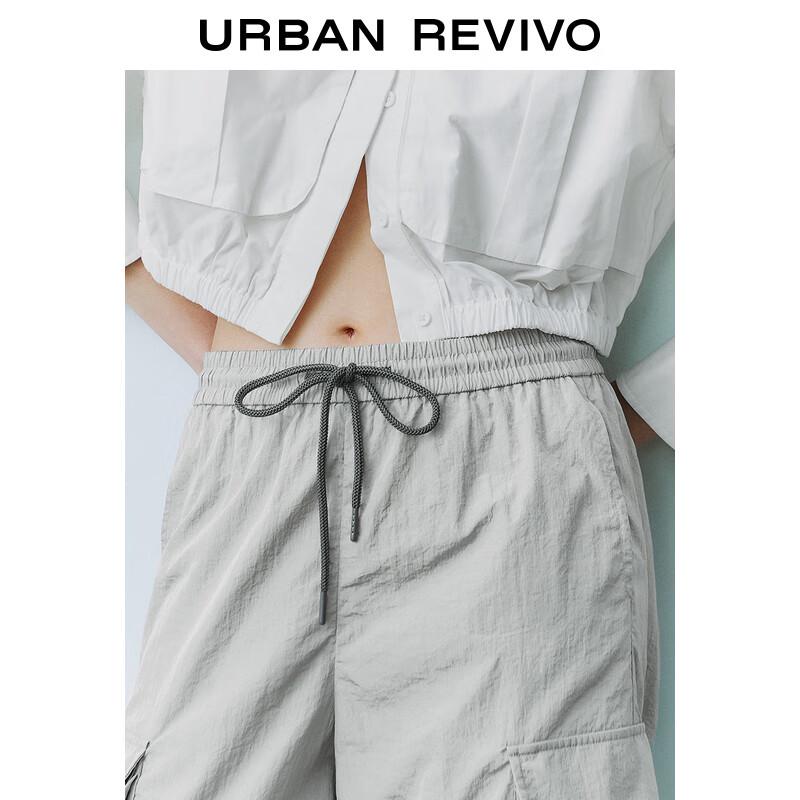 UR Women's Drawstring Wide-Leg Cargo Pants