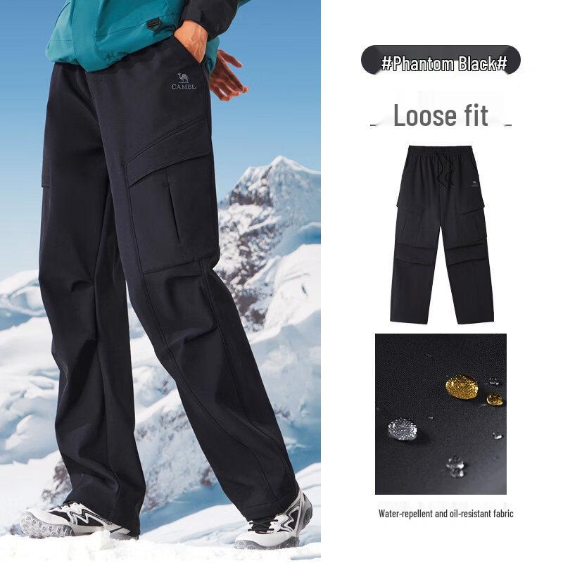 CAMEL Men s Woven Fleece-lined Pants