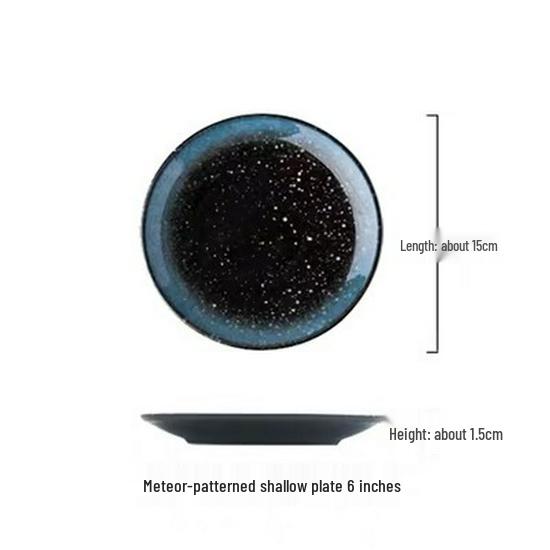 12-inch Japanese Style Round Dinner and Salad Plate