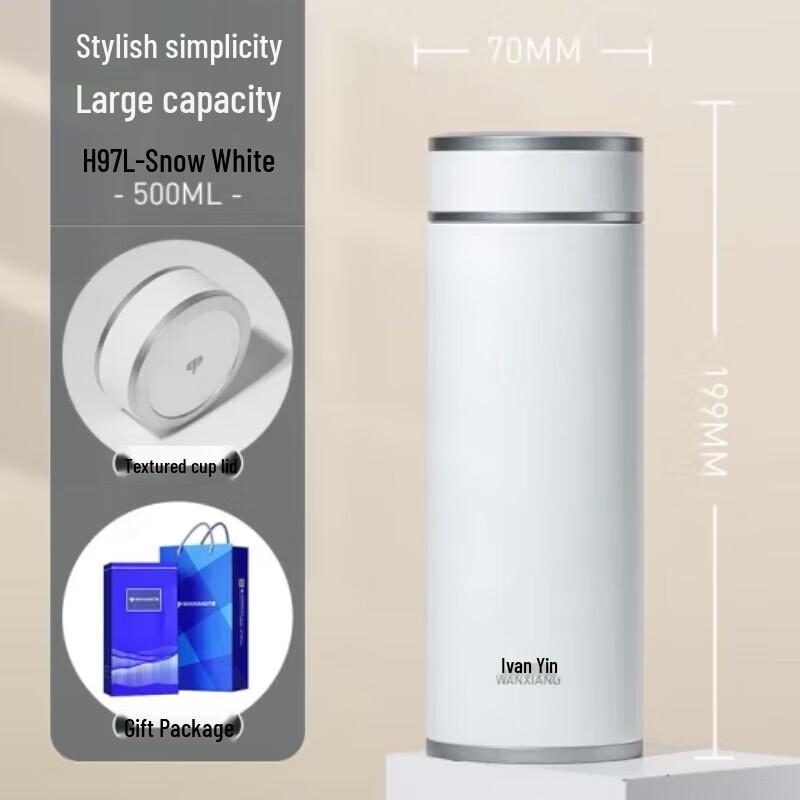 Wanxiang 316 Stainless Steel Insulated Travel Mug