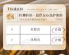 Jiebiquan Light Picking Flower Jar Clear Fragrance Shampoo for Dandruff Removal, Softness and Fragrance Retention 800ml