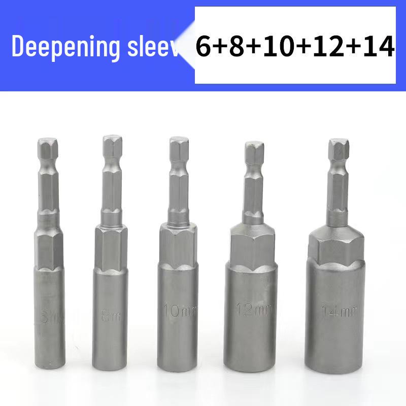 Deep Socket Extension Set for Electric Hex and Pneumatic Drills