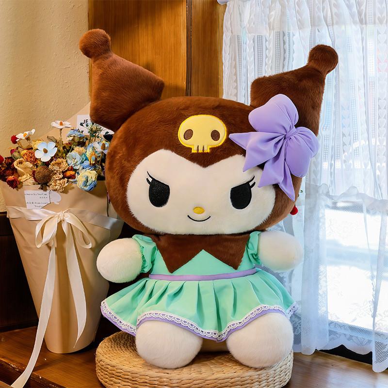 Melody Plush Doll With Super Soft Short Pile For Collectors And Kids