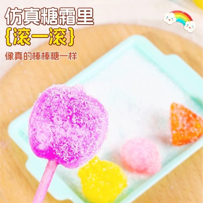 DIY Making Miniature Food Toys Set DIY Jelly Sand Food Toy Kitchen Pretend Play Set Christmas Gift for Kid Make Your Foods