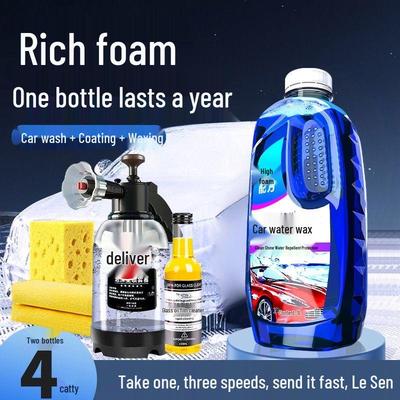 High Foam Universal Car Wash Liquid with Water Wax & Powerful Decontamination Coating for White and Black Cars