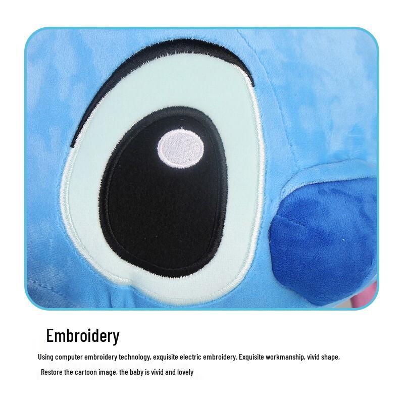 Disney Stitch Plush Toy