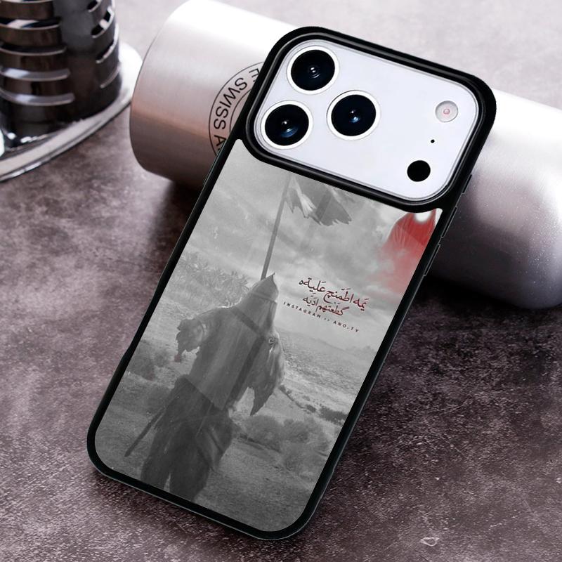 Islam Shia Imam Ali Hussain Phone Case for iPhone 17 16 15 Pro Max Air 14 13 12 11 Plus Shockproof Cover