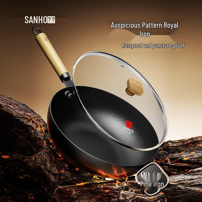 Sanhe Nitrided Iron Wok with Auspicious Pattern