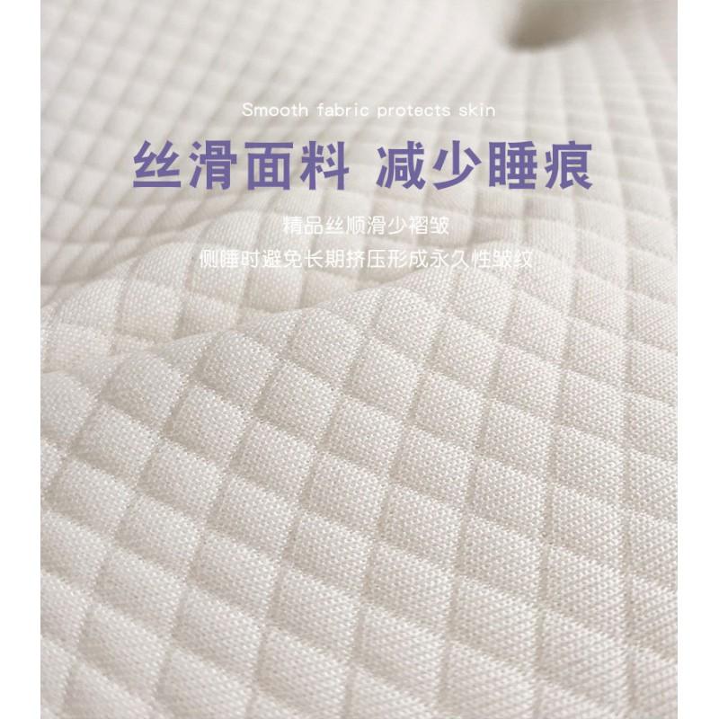 Memory Foam Butterfly Pillow Side Back Sleepers Knit Cover Removable Washable Ergonomic Contour Support