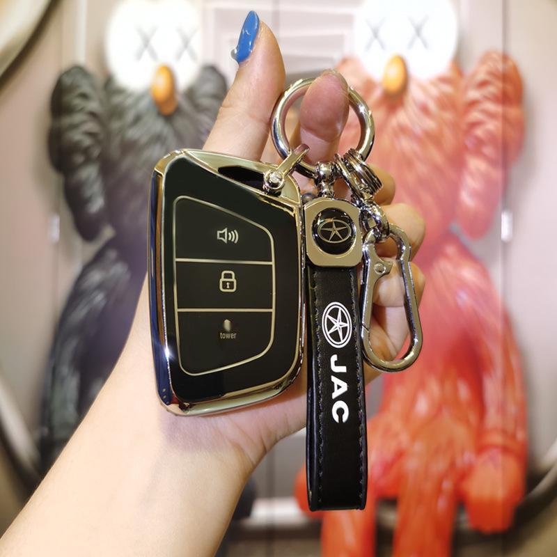 

2022 JAC Huantu T8 S4 Чехол для ключа автомобиля и защитный чехол для пульта