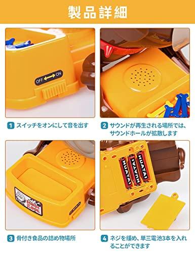 Absdefen Dog Party Game, Punishment Game, Biting Game, Fun Mouth-Bite Toy, Fun and Fun for Family, Couples, Friends, Large Groups, Party Game, Surpris