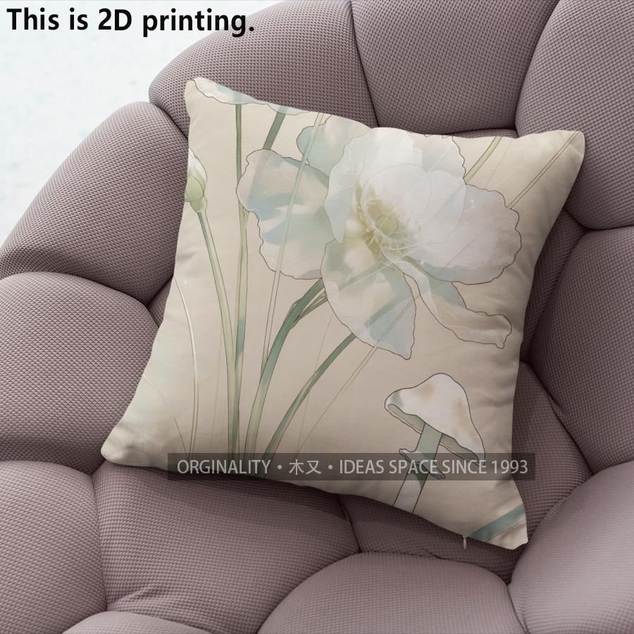 Vintage Fresh Floral Mushroom Throw Pillow Covers Pattern Cushion Cover Suitable For Sofa Bedroom Car Pillow Cover