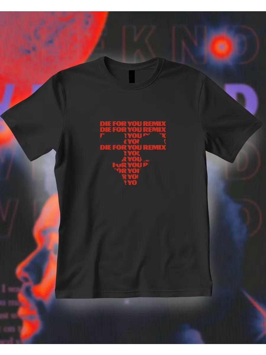 T-shirt with Slipknot band print S
