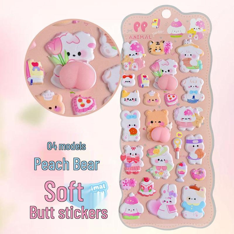 Pegatinas de Animales de Dibujos Animados Lindos con Relieve 3D para Trasero – Juguete de Apretar para Alivio del Estrés y Decoración DIY