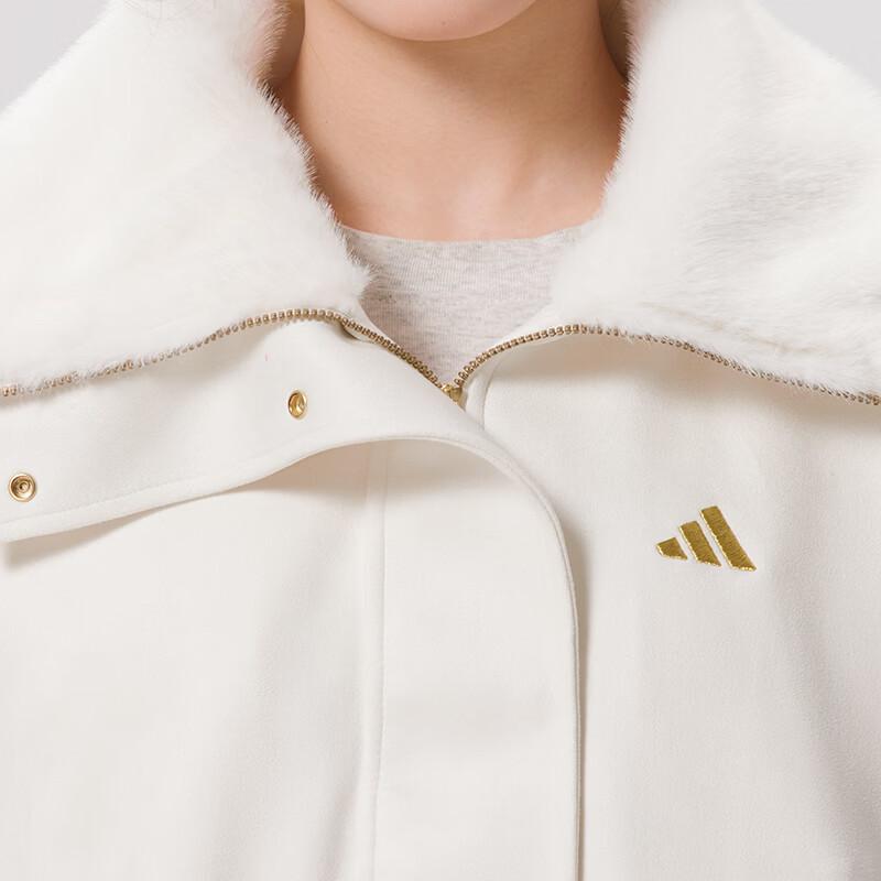 Adidas Women's Casual Sport Jacket