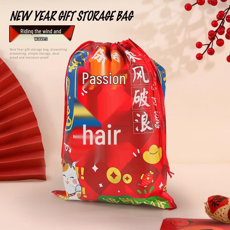 

Large Custom New Year/Spring Festival Souvenir Laminated Non-Woven Drawstring Gift Bag W30*H40