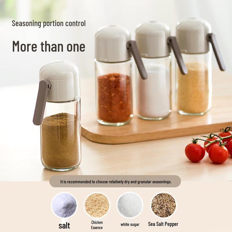 Chui Xiaozhang Quantitative Glass Salt Dispenser