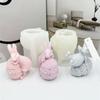 Silicone Crafts Mold Reusable Casting Epoxy Mold 3D Candle Making Easter Rabbit Silicone DIY 3D Handicrafts Resin Molds