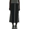 adidas FUSTL W P SKIRT Women's Gray Water-Resistant Long Skirt JM6215
