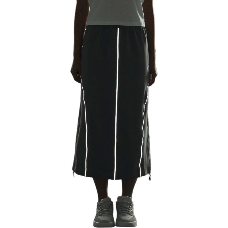 adidas FUSTL W P SKIRT Women's Gray Water-Resistant Long Skirt JM6215