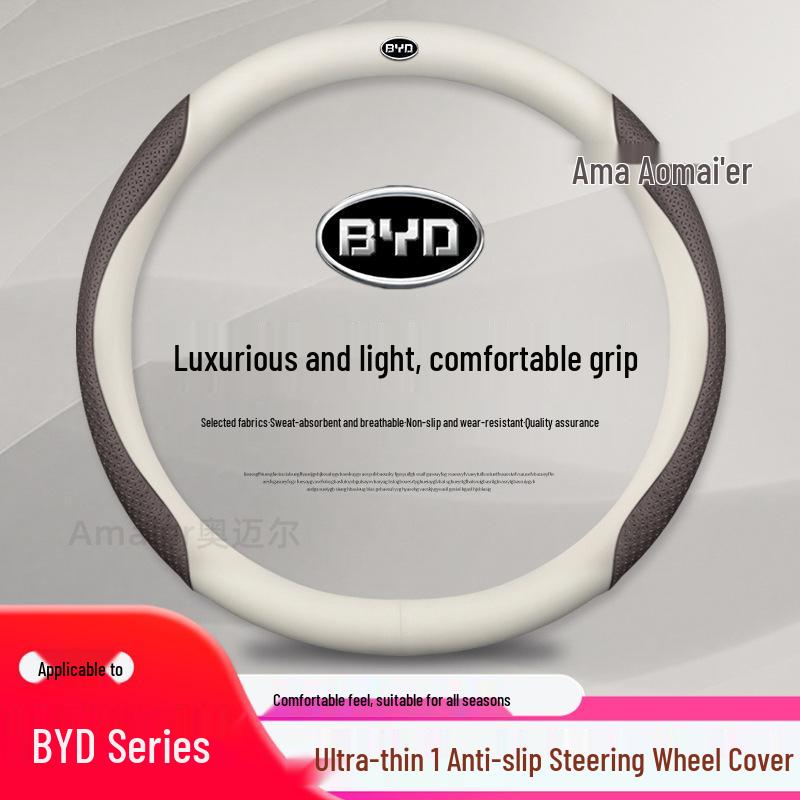 BYD Genuine Leather Steering Wheel Cover for Han EV, Qin, Song PLUS, Tang DMI, Yuan Pro, Dolphin Models