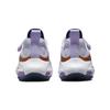 New Nike Air Zoom Arcadia PS 'Barely Grape Metallic Copper' DM8492-500