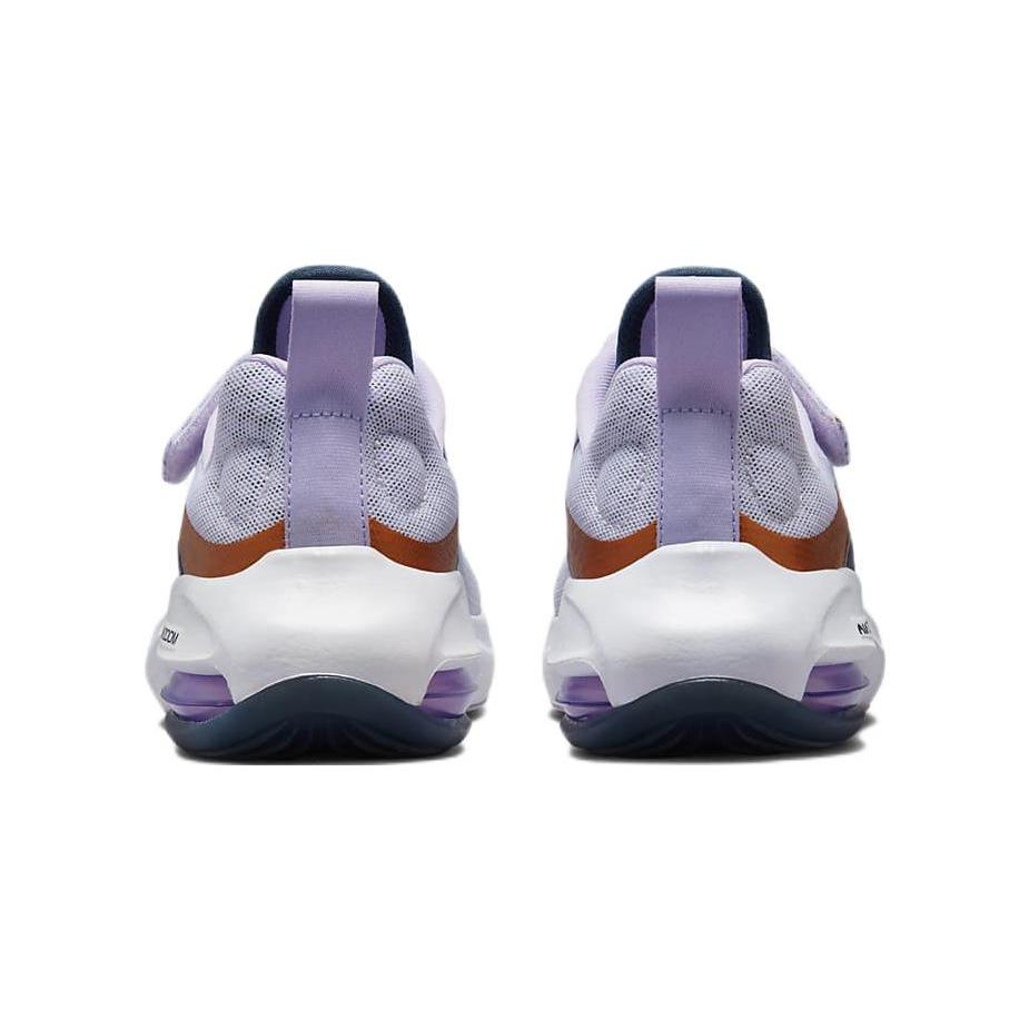 New Nike Air Zoom Arcadia PS 'Barely Grape Metallic Copper' DM8492-500