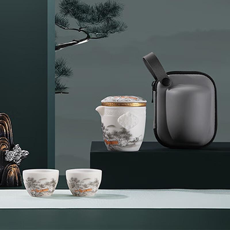Chaxun Mutton Fat Jade Ceramic Portable Travel Tea Set