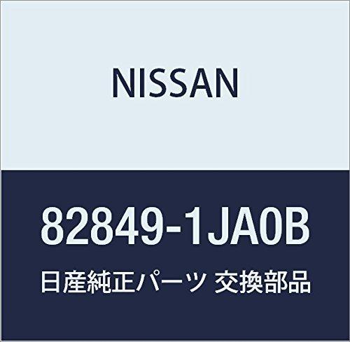 NISSAN Genuine Part Clip, Elgrand, Part Number: 82849-1JA0B