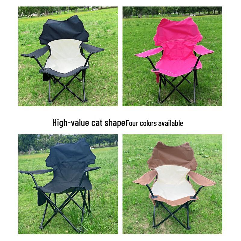 UOSUUOSU Portable Folding Armchair