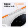 Für Oppo Find X9 Ultra Hülle Harte PC Matte Transparente Magnetische Anti-Fall Anti-Rutsch Anti-Fingerabdruck Schutz Rückabdeckung Schale