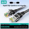 SAMZHE Cat5e Gigabit Ethernet Cable